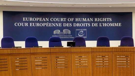 Стало известно, на что жалуются украинцы в ЕСПЧ