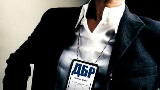 Госбюро расследований заработает в течение полугода - Гройсман