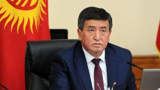 В Кыргызстане вступил в должность новый президент страны