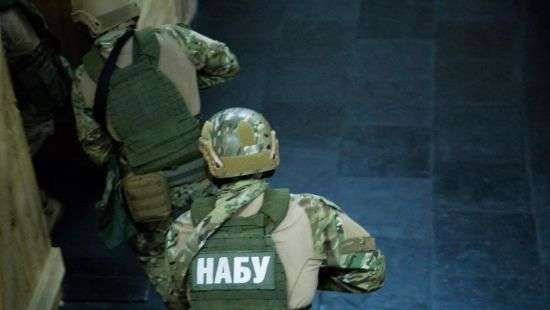 НАБУ проводит обыски в Национальном институте рака