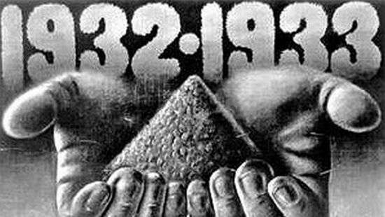 В Великобритании объяснили, почему на признали Голодоиор геноцидом