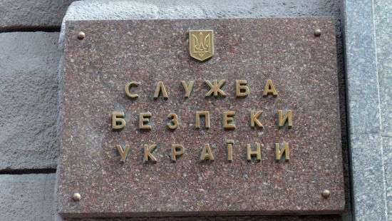 СБУ разоблачила накручивание голосов под «петицией» об импичменте президента