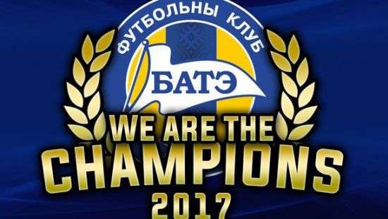 БАТЭ снова выиграл чемпионат Беларуси