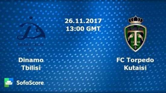 Клуб из Кутаиси стал чемпионом Грузии