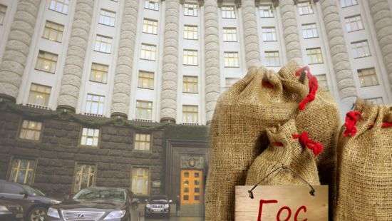 Кабмин заложил в бюджет более 115 млрд грн. на развитие страны