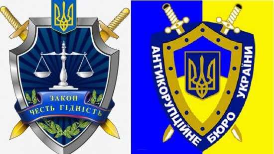 Борьба с коррупцией превращается в «свадьбу в Малиновке»