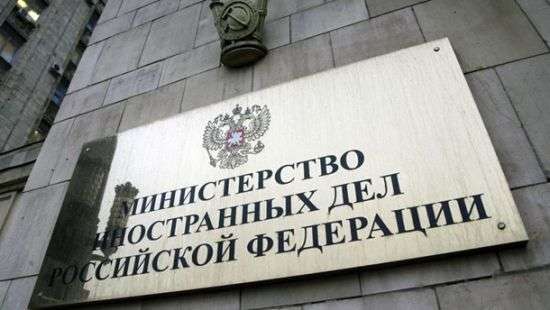 В МИД РФ рассказали, почему выдворили польского историка