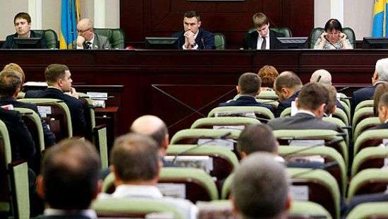 Киевсовет попросит ВРУ отменить бесплатный проезд для депутатов