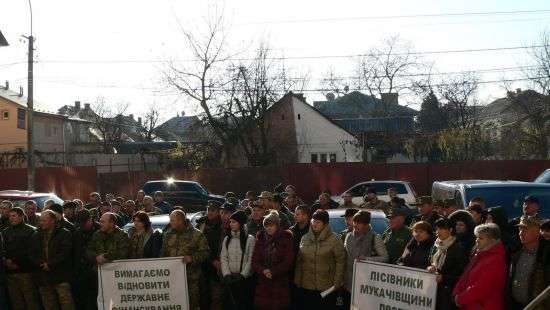 Лесоводы по всей стране протестуют против реформы Кабмина