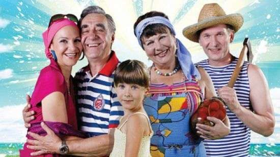 Госкино не запрещало сериал «Сваты»