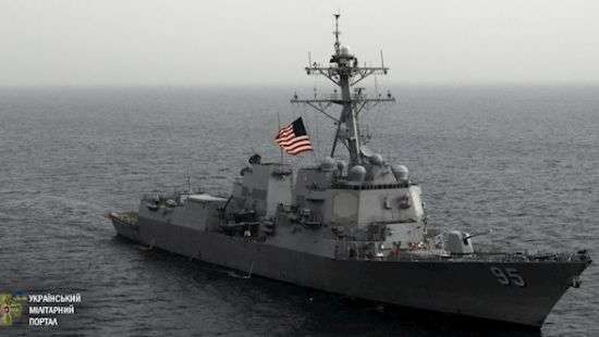 К берегам Украины прибыл  корабль НАТО