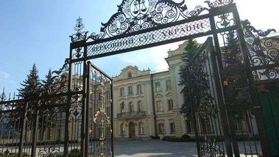 Завтра состоится первое заседание нового Верховного Суда