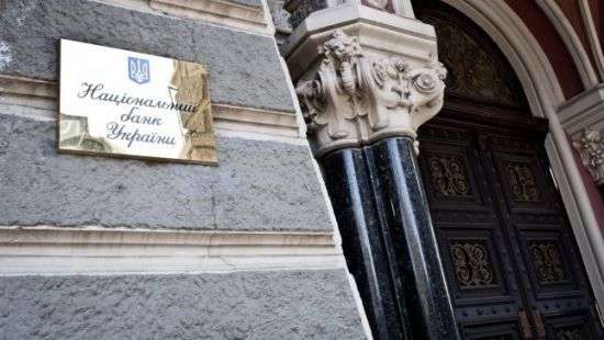 Стало известно, как будут работать банки в новогодние праздники