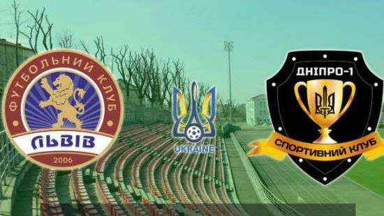 Клуб из Второй лиги вышел в полуфинал Кубка Украины