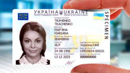 Девятиклассников поторопили с получением ID-карты