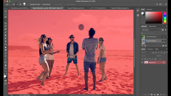 В Photoshop появится ИИ-инструмент