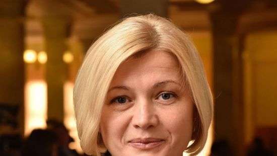 Геращенко после Трехсторонних переговоров в Минске покрылась дерматитом