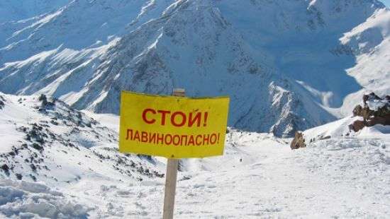 В Карпатах  объявлена опасность схода лавины 3-го уровня