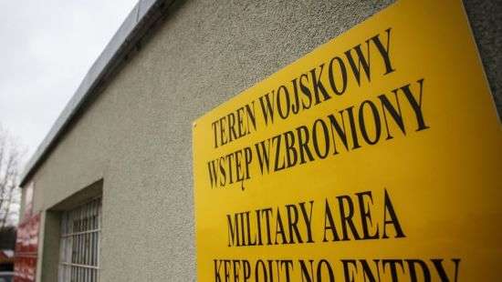 На военной базе в Польше произошла стрельба, есть жертвы