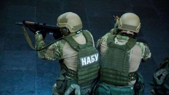 НАБУ обнародовало рассекреченные видеоматериалы «сорванной» операции в ГМС