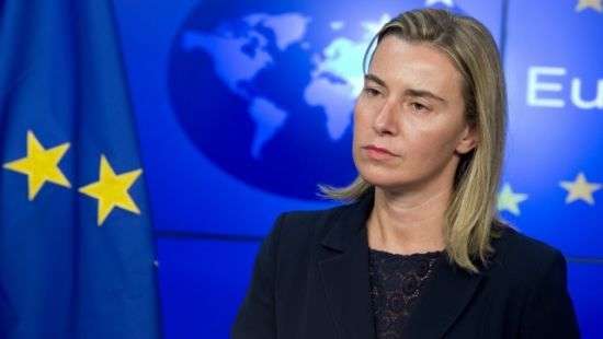 Стало известно имя «Женщины Европы» 2017 года