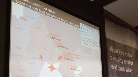 Во Львове карта с ЛДНР вызвала скандал - ВИДЕО