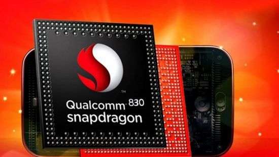 Появились характеристики чипа для Android-смартфонов