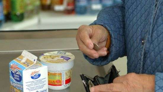 В Украине оказалось вырос прожиточный минимум