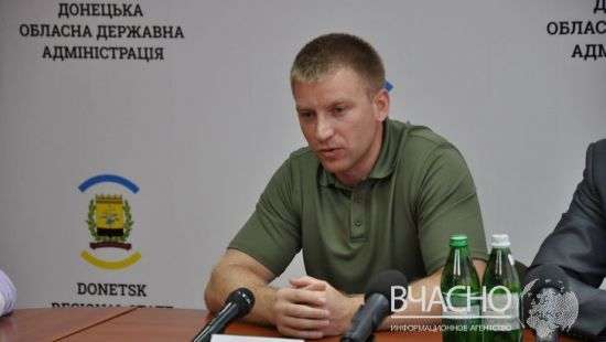 От зама Жебривского требуют объяснить происхождение дорогого имущества