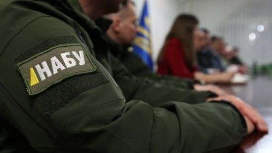 Против работавшего под прикрытием агента НАБУ открыли дело по двум статьям