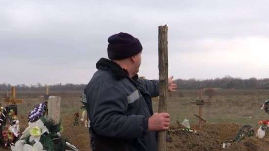 Участники АТО два года оформляли документы на земельные участки, а там оказалось кладбище