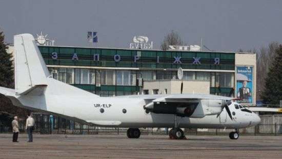 В Запорожье начали строить авиатерминал за 530 млн грн