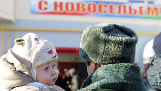 В следующем году 1,3 тысяч семей военнослужащих получат новое жилье