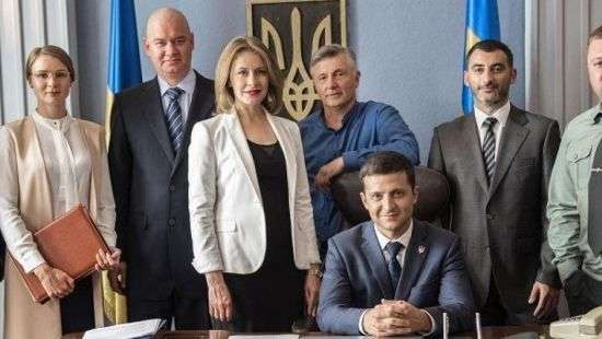 В Украине зарегистрирована партия «Слуга народа»