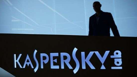 В Великобритании запретили антивирус Касперского