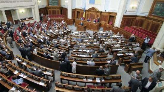 Закон по Донбассу могут принять в середине декабря