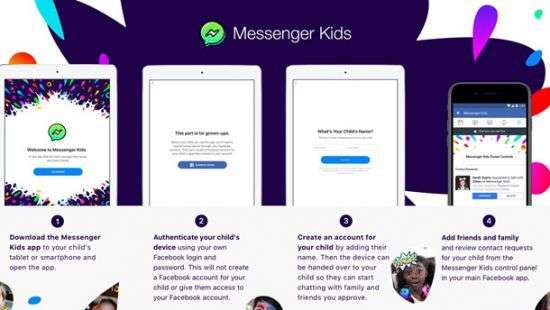 Facebook выпустил мессенджер