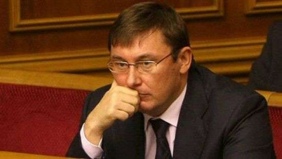 Луценко вызвали в Раду из-за обысков у Саакашвили