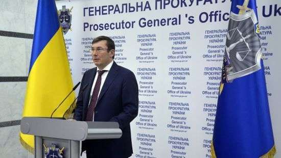 Луценко рассказал, на чьи деньги был развернут Михомайдан (ВИДЕО)