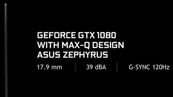 GeForce Max-Q оказались шумными