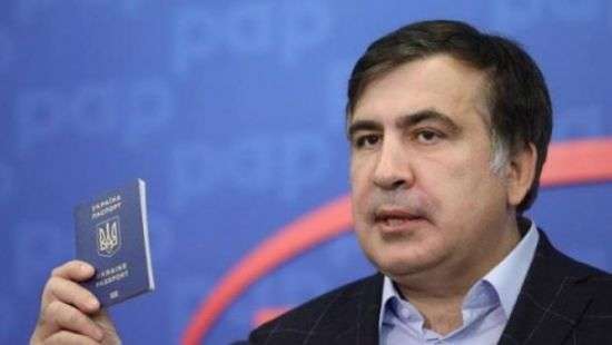 Стало известно, где находился паспорт Саакашвили