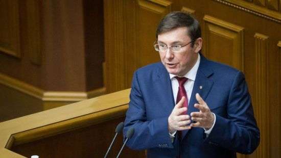 Луценко дал Саакашвили сутки на то, чтобы добровольно явиться в СБУ