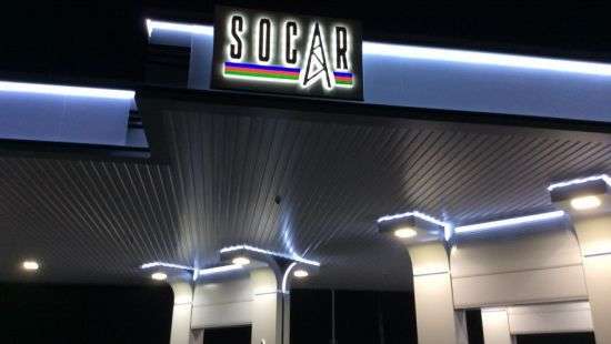 На заправках Socar приняли меры по соблюдении санитарных норм