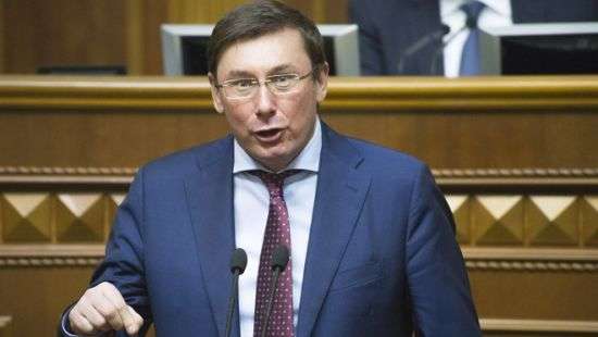 Луценко анонсировал закрытие ряда пророссийских СМИ