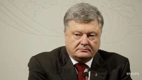 Порошенко попался на удочку российских  пранкеров – АУДИО