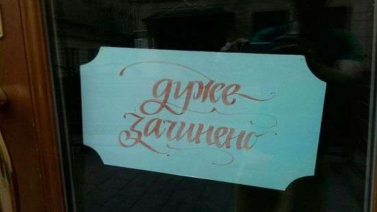 НБУ: 25 декабря банки работать не будут