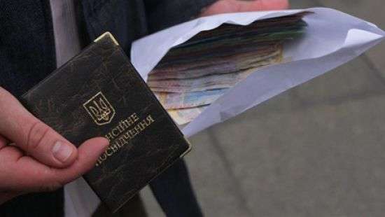 Пенсионный фонд обнародовал размер средней пенсии в Украине