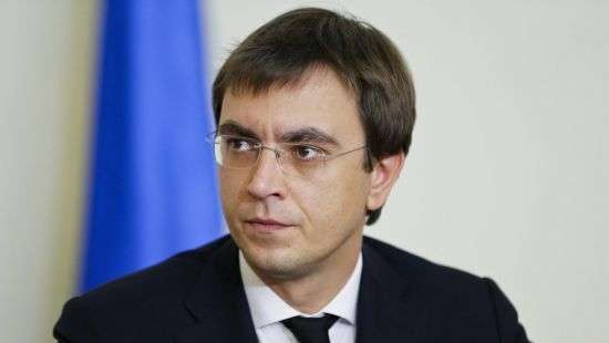 Омелян предложил убрать поезда и автобусы из Украины в Россию