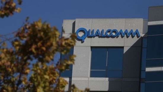 Qualcomm представила топовый процессор
