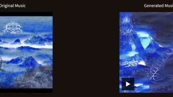 Искусственный интеллект записал альбом